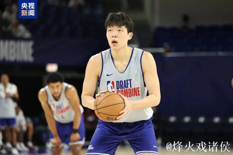 国内十大候选：杨瀚森首轮第16顺位被NBA开拓者队选中